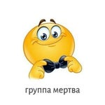 Милана Хаметова Купи Пёсика - Sound