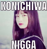 ostenvoicereveal Trim