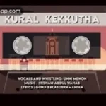 Спокойная ночь (online-video-cutter.com)