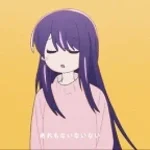 uletaiu-na-gaitii-no-eto-minus-ushi (copy)