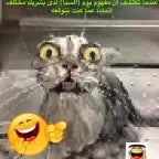 Kanye Femboy Beat (Pt.1)