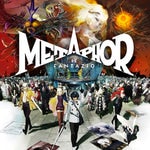 Metaphor ReFantazio - Sound