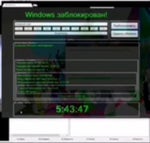 ВЫКЛЮЧИ ЕГО НАХ - Sound