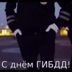 ТОКСИС-ПОЕТ-NOBODY