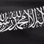 EL AZHAR - EL DJIHAD