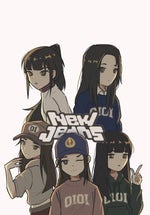 eta - newjeans