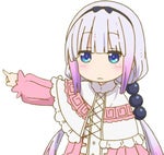 Down with the Sickness