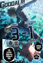 You can see it mahoraga