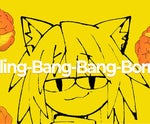Neco Arc Bling Bang Bang Born (MASHLE MAGIC AND MUSCLES) (AI Co
