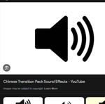 chinese what sfx