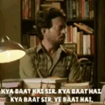 Kya baat hai sir memes - Viral Shorts