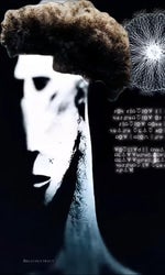 Low Taper Fade Alien