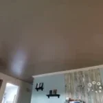 Recording 12/31/25 05:44:47