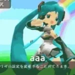 Miku roasts Franklin [custom mikuai]