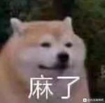 Bilka Magi i luften (50 års jubilæum)