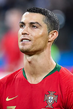 Cristiano Ronaldo Siuu