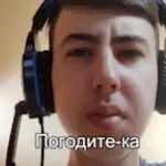 Recording 11/10/25 19:05:16