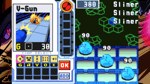 Megaman Battle Network Trap/Cut In noise
