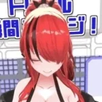 Stefan Brainrot song