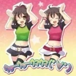 caramelldansen dark triad (copy)