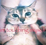 yesterday vs self - aura tiktok song