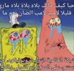 Dust A Sound Boy - Super Beagle