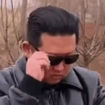 Kim Jong Goon