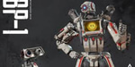 Apex Legends-Pathfinder- I am really good at this - Sound