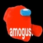 Amoung sus