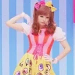 kyary pamyu pamyu - PONPONPON (lyrics)
