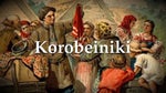 Korobeiniki pt5