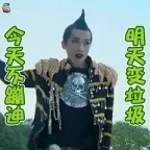 BBN-SURVIVOR_axe-parry-stance_SFX.mp3