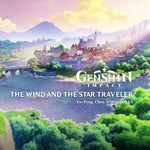 genshin impact sweet smile