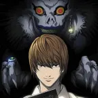 Oia Death Note