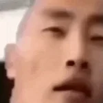 Chinese Woman Singing