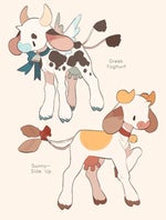 cupcakke moaning - Sound