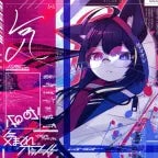 DJ NYANKO SWITCHER - :3c