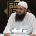 Ew Brother Ew What's That Brother