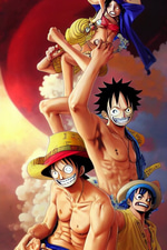 The one piece ￼