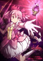 Yahman Hard Bass (feat