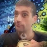 Davy Jones Poção Primordial