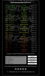 Verifone remove card approved sound effect