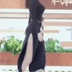 chinese