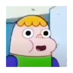 Hello Are You Here For The Sleep Over?