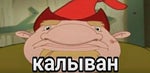 sailushai
