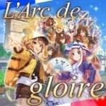 [UMG-6] L'Arc de gloire