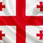 Georgian National Anthem