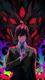 Goodbye My N back to the lobby - Sound