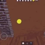 entety scream
