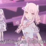 habibi (albanian remix) - dj gimi-o [edit audio] - Sound